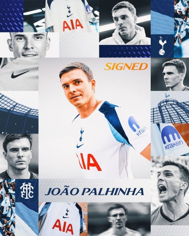 손흥민 떠난 토트넘, 뮌헨서 미드필더 팔리냐 임대 영입